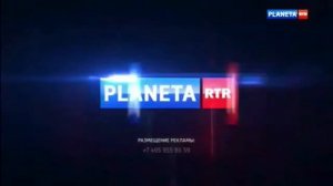 История заставок ртр планета , ртр Россия 2010-2020