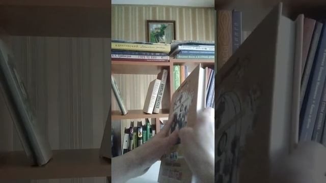 Обзор части домашней библиотеки Aja