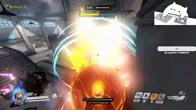 Стрим Overwatch Ловим шаровую молнию #Overwatch #nightshot