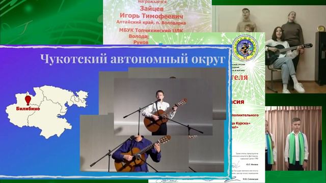 "Зелёная карета - 2023" (промо-ролик) смотреть онлайн