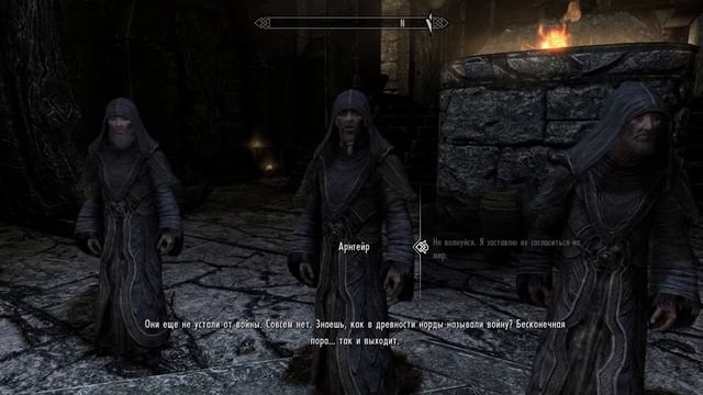 The Elder Scrolls V: Skyrim ► Часть 22 (Падший) смотреть онлайн