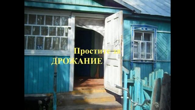 Осмотр дома перед покупкой. Краткий видеообзор. 5 серия: Смотрю два дома - какой лучше смотреть онлайн