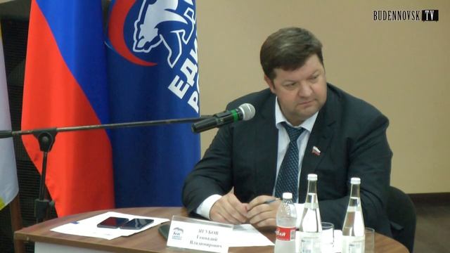 Встреча участников предварительного голосования для выдвижения на выбора губернатора Ставрополья смотреть онлайн