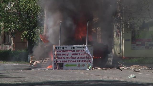 Мариуполь 10 мая 2014 смотреть онлайн