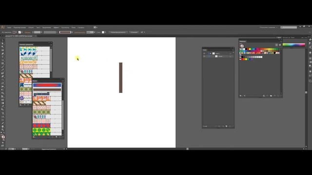 Illustrator_урок 1