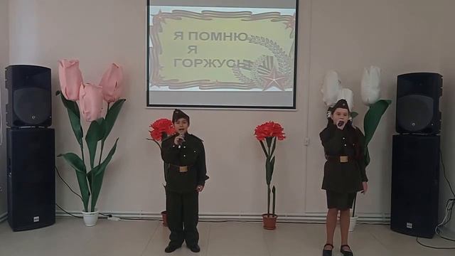 Дуэт Земченкова Софья и Щукин Александр песня «Смуглянка» Дугнинский СДК смотреть онлайн