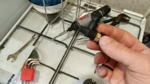 Vaillant изменили кран подпитки.