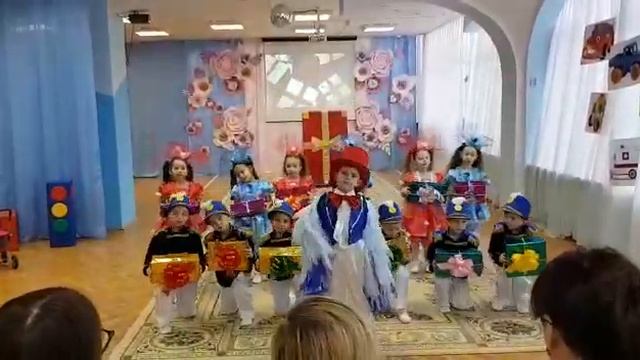 Танец "День рождения" смотреть онлайн