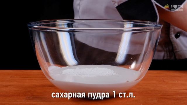 Настоящий Баноффи пай смотреть онлайн
