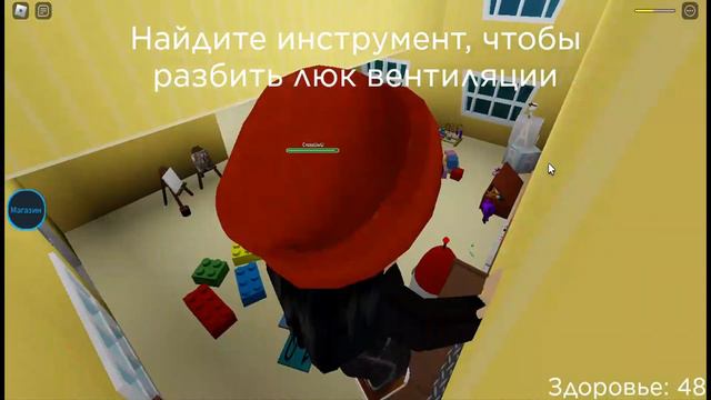 проходим Daycare the story музыка на заднем фоне не моя сори за звук громкость моего голоса смотреть онлайн