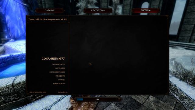 Skyrim RFAB X: ND (100/100). Грязнулик. #20 Коллегия магов смотреть онлайн