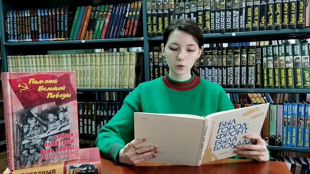 ЦГБ им.М.Горького смотреть онлайн