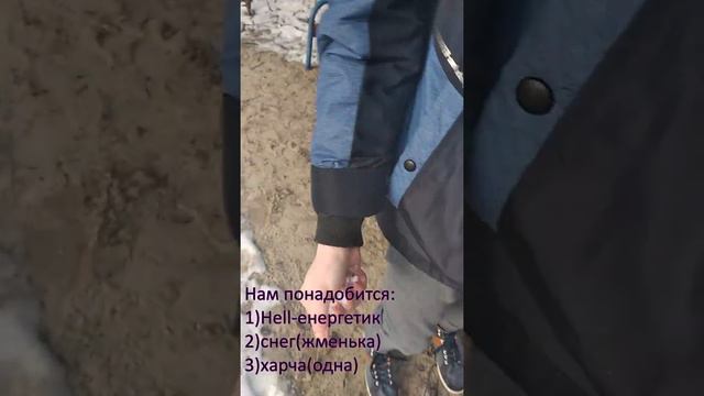 Обзор энергетика Hell от Нас смотреть онлайн