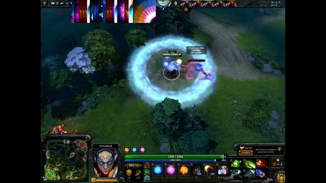 Лютый прокаст Invoker Dota 2