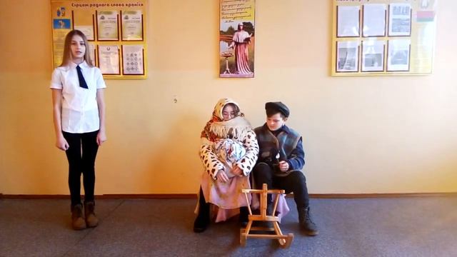 Кандрат Крапіва. Дзед і Баба (8 клас) смотреть онлайн