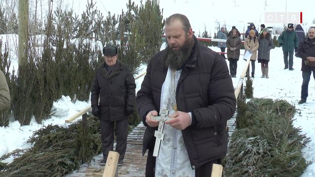 На реке Самара освятили крещенскую прорубь смотреть онлайн