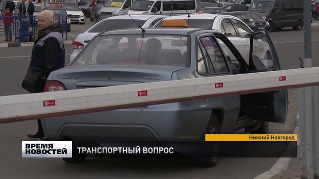 Первая выделенная полоса для общественного транспорта появилась в Нижнем Новгороде смотреть онлайн