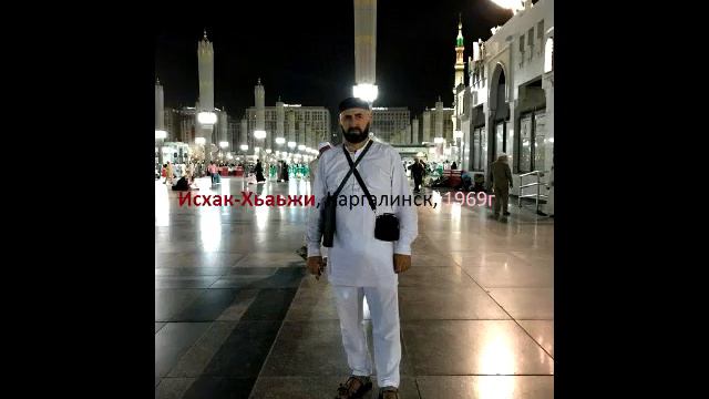 Аллерой. Iаларой - Вежарий