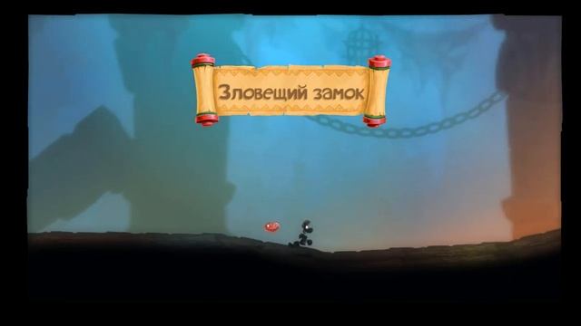 Rayman Legends обзор игры.