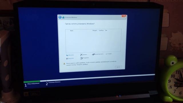 Aser Nitro 5 Установка Win 10 с нуля. Почему не видит внутренний накопитель. смотреть онлайн