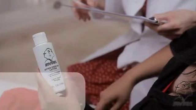 Studex: Лосьон по уходу после прокалывания ушей смотреть онлайн