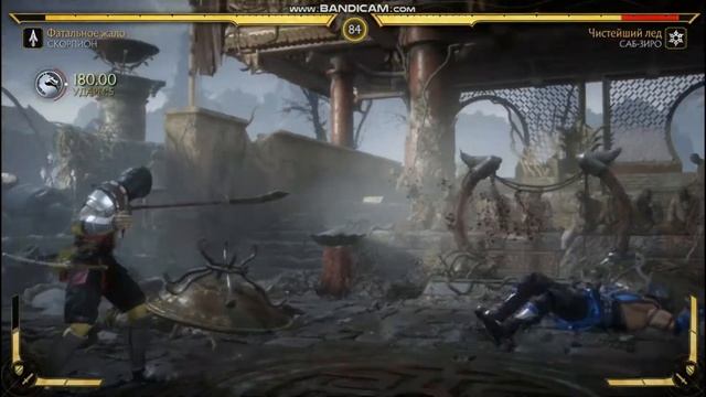 как работает Mortal Kombat 11 на моем пк смотреть онлайн