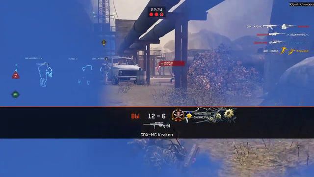 WARFACE СТРИМ прохожу Армагеддон 10 неделя ВАРФЕЙС СТРИМ #warfacestream #warface #варфейсстрим смотреть онлайн