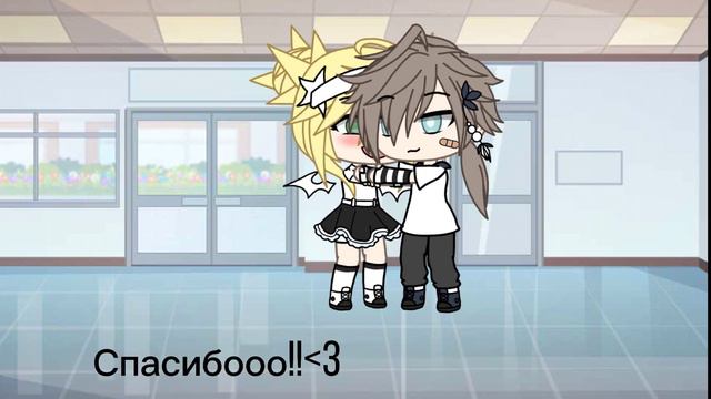 Я НЕ ГЕЙ//ЯОЙ ГАЧА ЛАЙФ смотреть онлайн