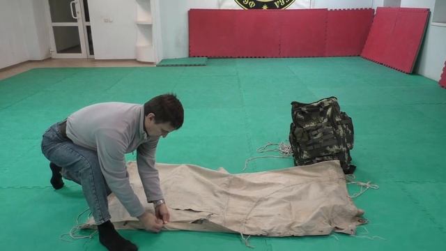 Снаряжение ч 2 смотреть онлайн