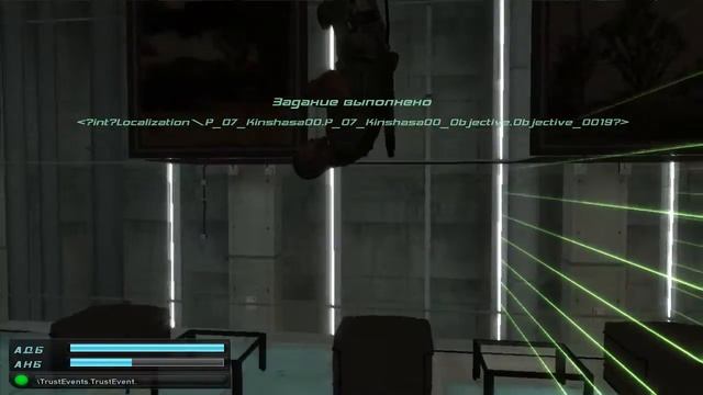 Tom Clancy’s Splinter Cell: Double Agent [#9] Киншаса игры в прятки с неграми смотреть онлайн