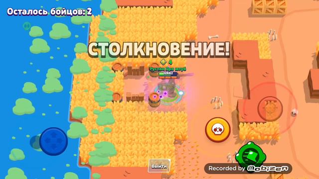 Новый мод в игре reBrawl Mods смотреть онлайн