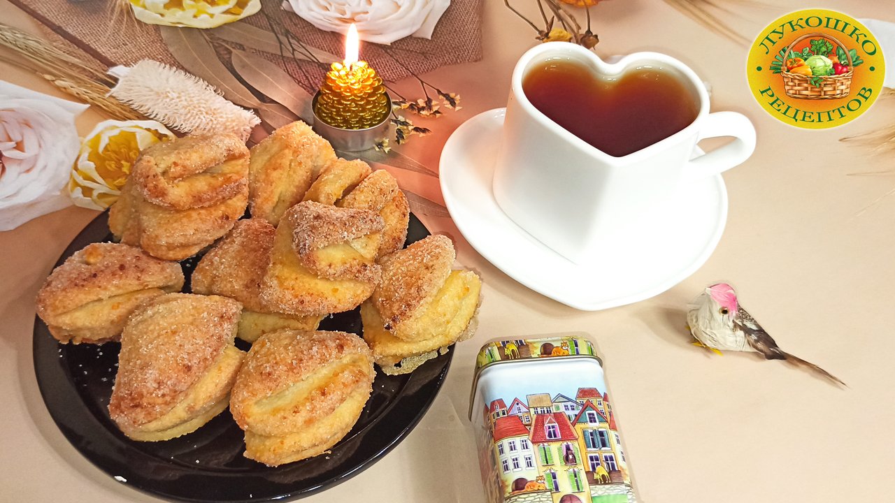 Лукошко Рецептов