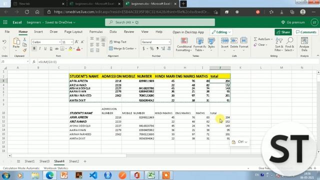 Paste Values in Excel for Beginners | Paste Values in Excel смотреть онлайн