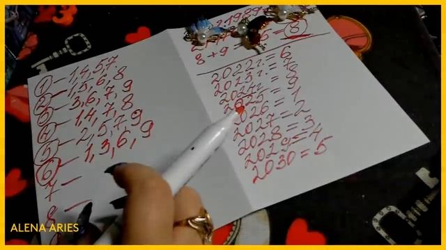 КОГДА Я ? ВЫЙДУ ЗАМУЖ? В КАКОМ ГОДУ? В КАКОМ МЕСЯЦЕ? СКОЛЬКО БУДЕТ БРАКОВ?/на любовь/нумерология смотреть онлайн