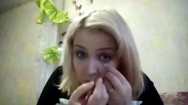 "смоки на глазки и ты прекрасна" смотреть онлайн