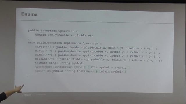 EPAM_JaMP_Effective Java_by Oleksandra_Martyntseva смотреть онлайн