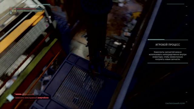 The Surge - первый запуск - ps plus 04.2019 смотреть онлайн