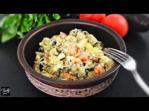 Салат с Баклажанами Который Ешь и Хочется Еще!