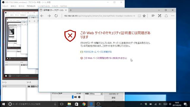 Makoto Ito のライブ ストリーム смотреть онлайн
