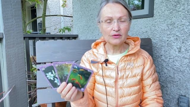 Вы удивитесь что он в эту секунду о вас думает! Стоит ли с Ним продолжать отношения?? Колена Гадани