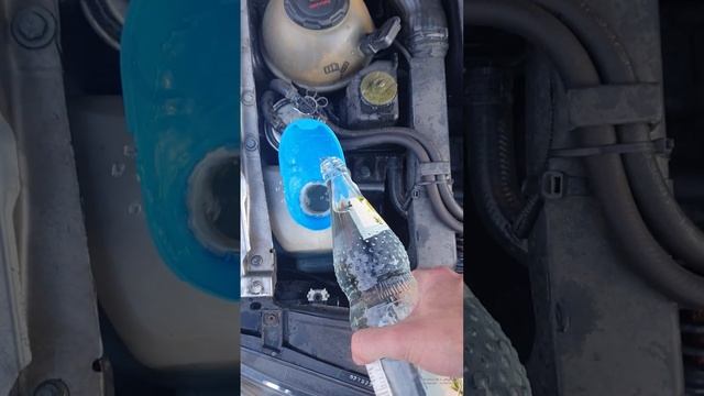 ?? ?? Škoda Washer Fluid Funnel / Wischwasser Trichter смотреть онлайн