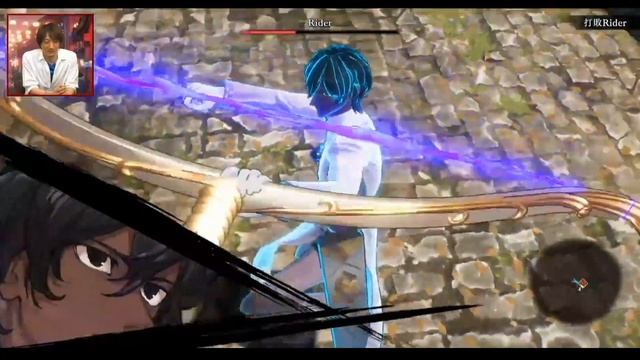ARJUNA'S NOBLE PHANTASM: PASHUPATA ? - Fate/Samurai Remnant смотреть онлайн