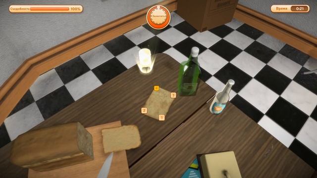 КАК СТАТЬ ТОСТОМ?I AM BREAD смотреть онлайн