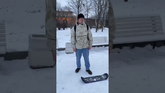 АНТИ-СКЕЙТШКОЛА Серой Среды-Выпуск 4. Как отучиться кататься на Сноускейте! смотреть онлайн