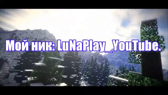 БЕСПЛАТНАЯ РЕКЛАМА??НА 1 МЕСЯЦ!!СХОДКА ПОДПИСЧИКОВ 2 ИЮЛЯ!! смотреть онлайн