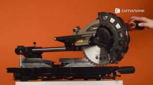 Обзор торцовочной пилы Вихрь ПТ-255А | Ситилинк