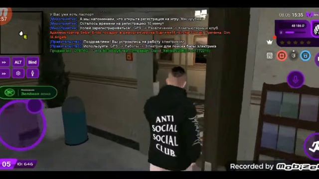 Познавательные путешествия