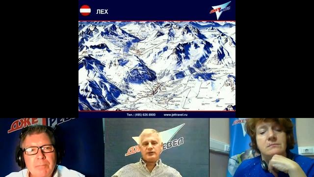 Вебинар Горные лыжи - структура сезона 2016 смотреть онлайн