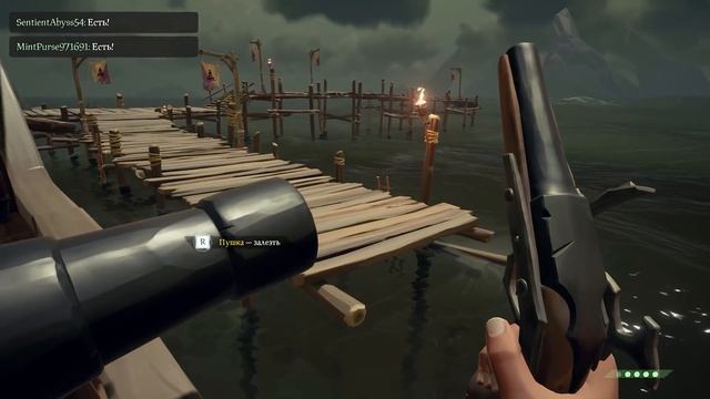 Я спокоен ( Getting over it / SBM / Sea of Thieves ) смотреть онлайн