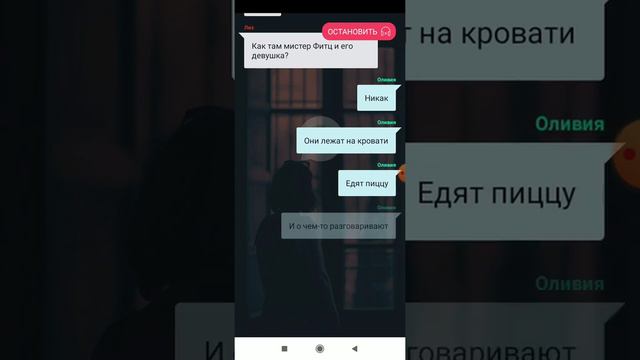 Ізвініте за качіство 2 епізод будет после 5 лайков смотреть онлайн